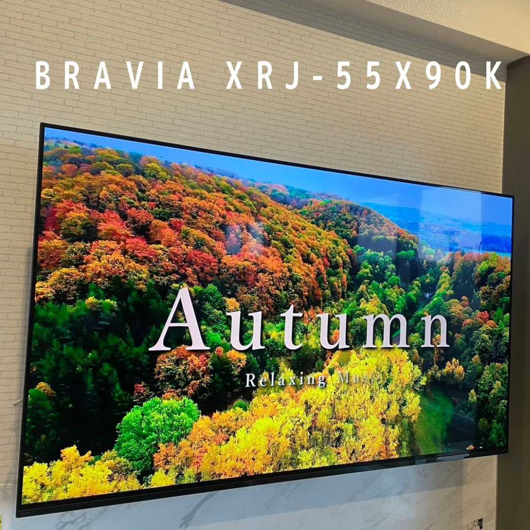 BRAVIA XRJ-55X90K (1)-thumb-